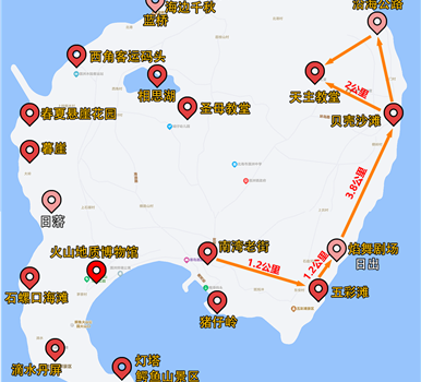 涠洲岛游玩攻略day2
